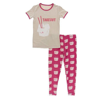 Bamboo Short Sleeve Graphic Tee Pajama Set - Cherry Pie Takeout Baby & Toddler Sleepwear